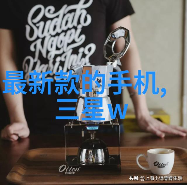 野花中文字幕3我在野花间撒娇一个夏天的轻吟与影视回忆