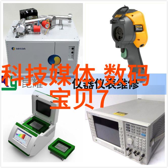 鄂州一家人的日常对话全纪录免费下载链接公开分享