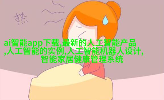 刹车片组合包