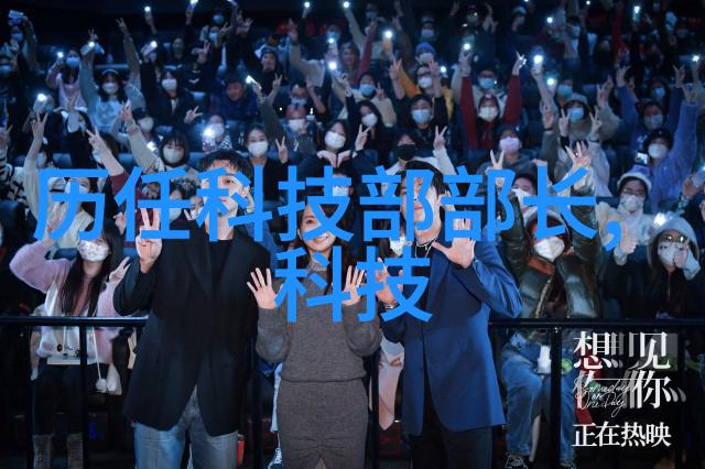 空气净化之风干燥设备的奇迹