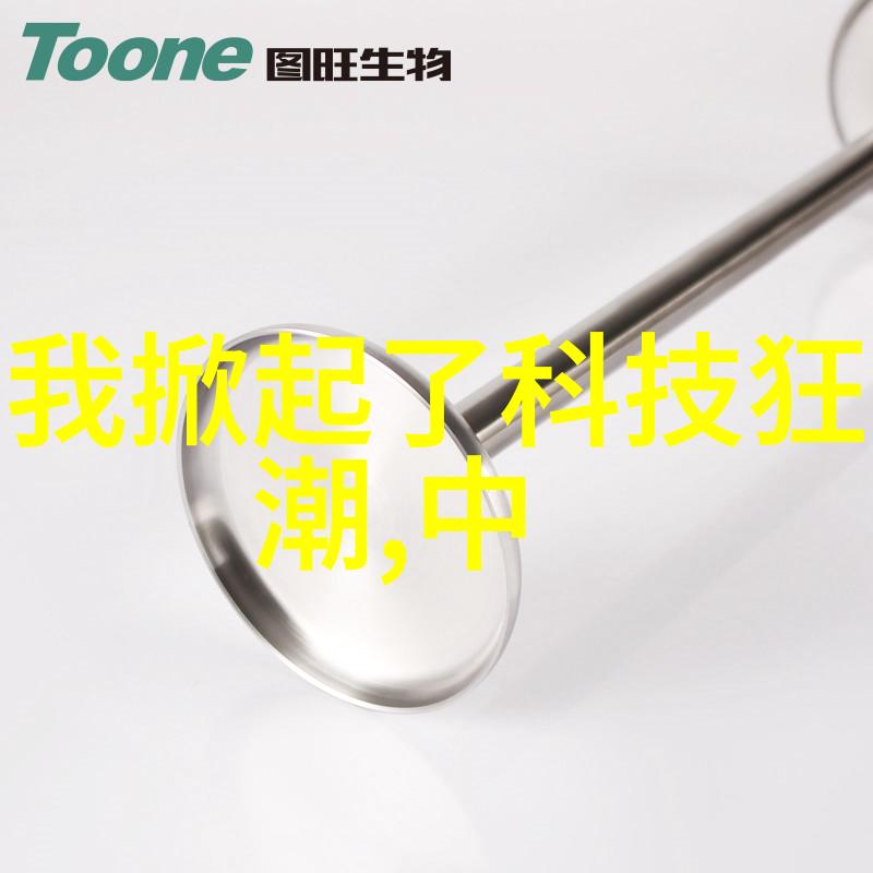 江苏不锈钢厂家的分布与集中地
