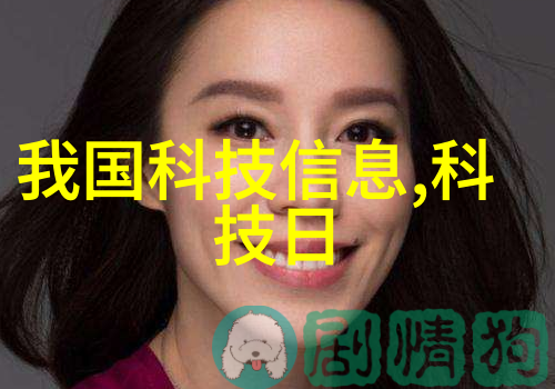 精密制造中不可忽视的因素丝网孔隙率解析