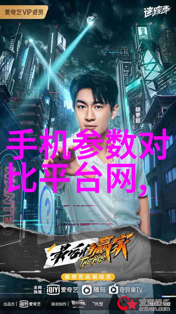 蜗居-狭小空间里的生活艺术蜗居电子书探秘