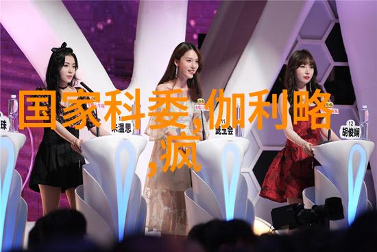 立讯精密背后的技术秘密究竟是什么