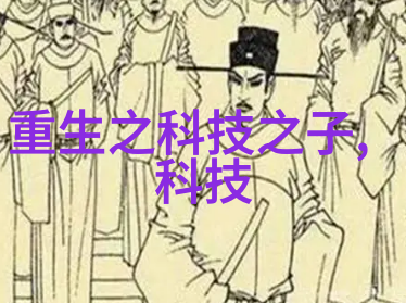 太阳能热水器系统节能环保的绿色生活解决方案