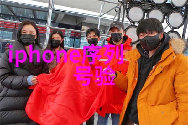 化学工程从无到有转化为笑话