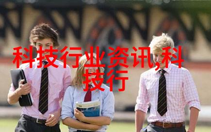 优势测评体系的构建与应用提升个人和组织竞争力