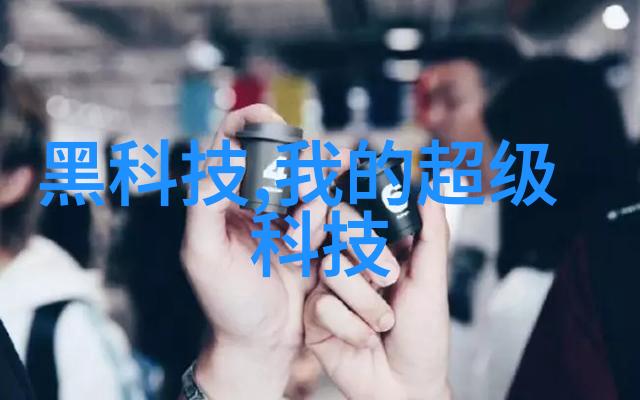 水处理系统中阀门作用及其重要性探究