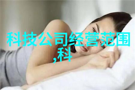 T型波纹填料注射是否存在副作用和风险因素