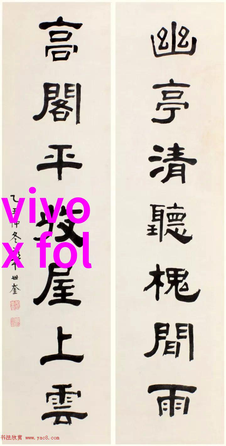 镜面琉璃不锈钢物象的诗意铭刻