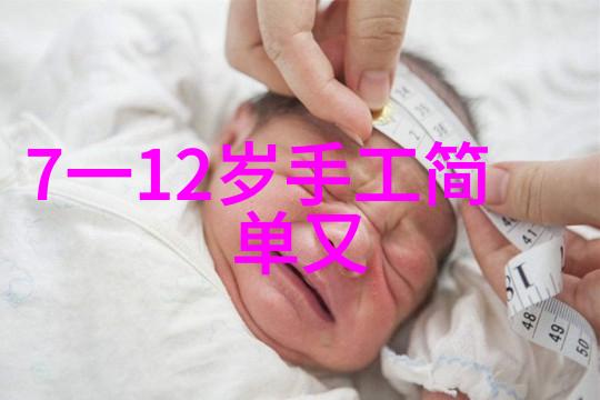 晚上睡不着偷偷看B站-夜深人静的网游探险B站如何诱惑你的沉迷