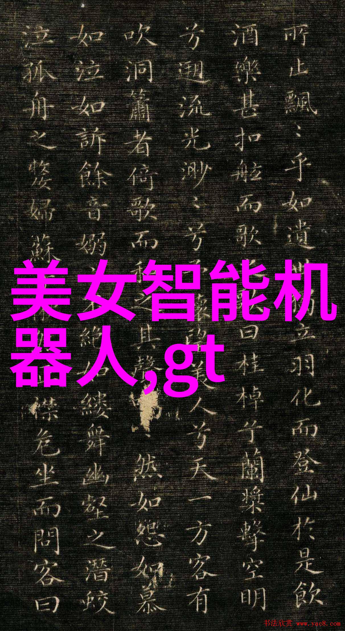 空压机油水分离器的关键作用确保空气质量与设备寿命