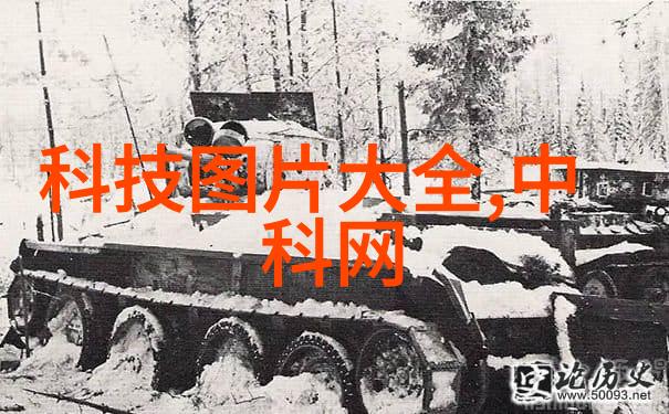 恒温恒湿技术在现代生活中的应用与未来发展方向