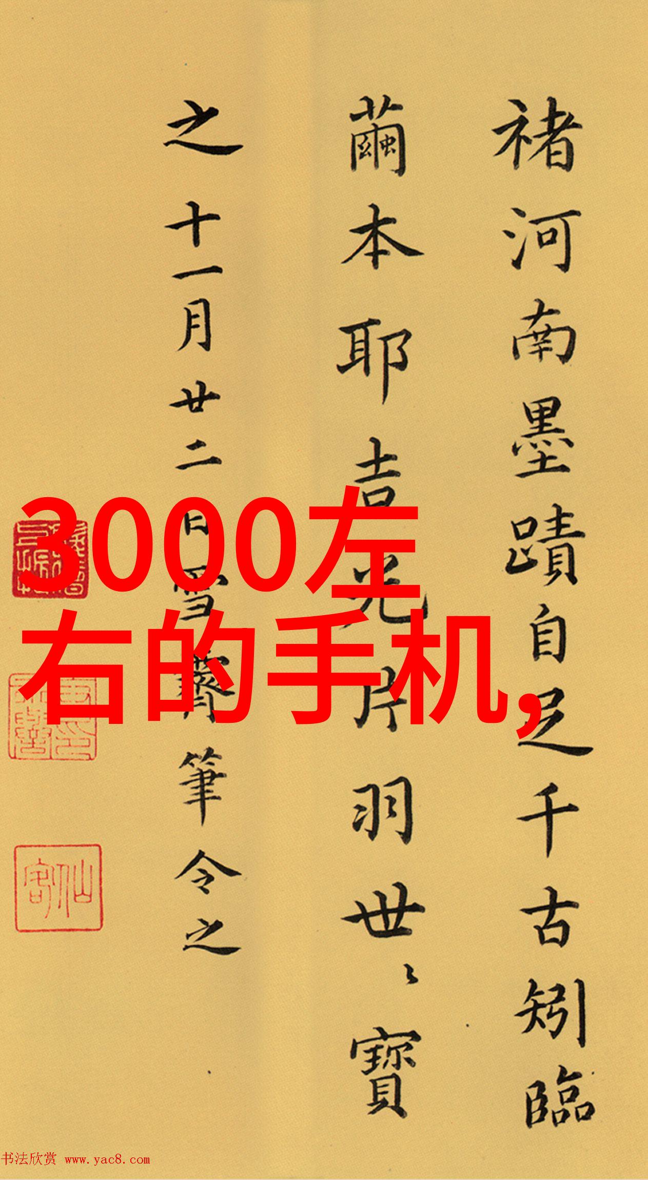 喷漆房设计方案创意彩妆空间