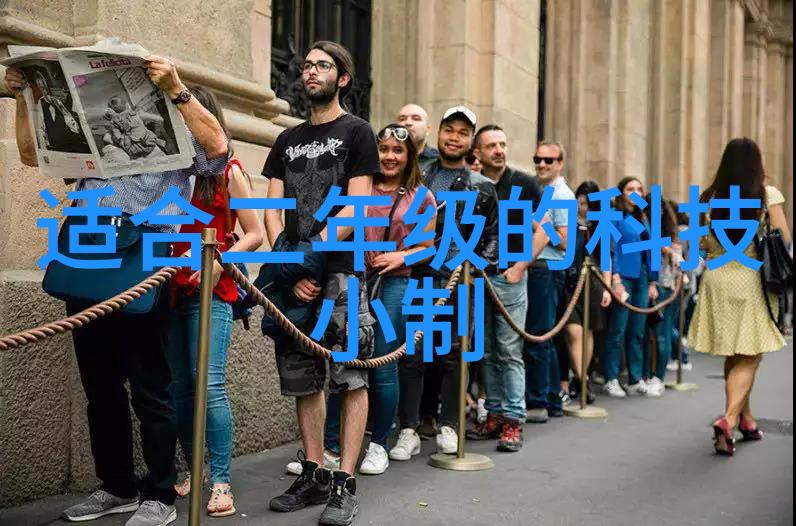 主题我是不是也该跟着潮流走啊一个上添B一个下添变身网红