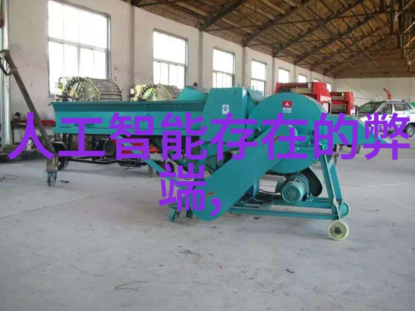 化工洁净室设备的设计与安装