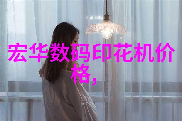 一体化机柜-集成未来探索一体化机柜在数据中心中的革命性作用