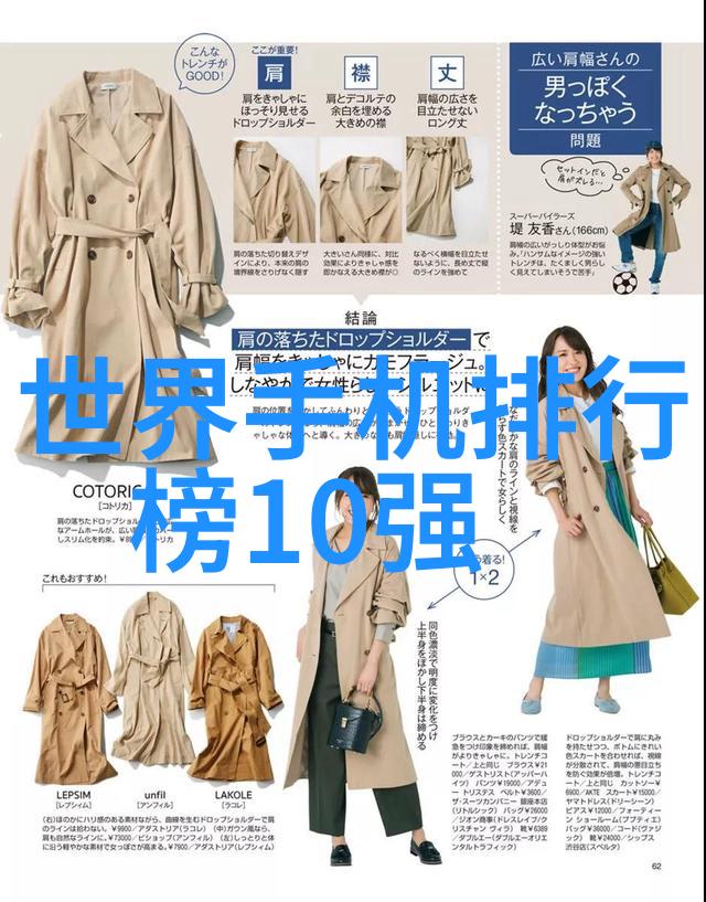 汽车零部件及配件制造行业-高效生产与创新技术的并行发展
