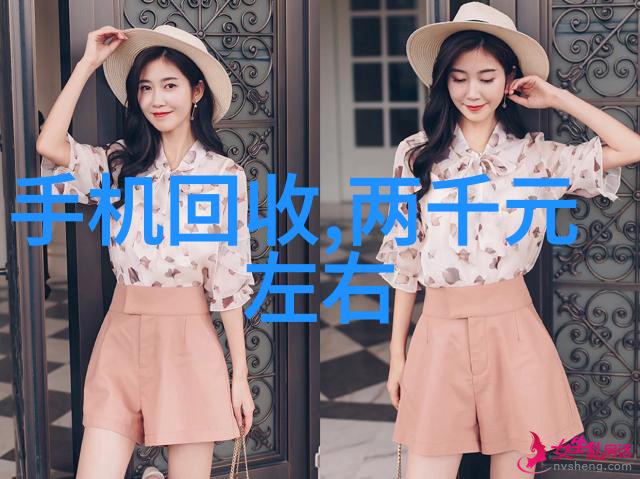 空调制冷技术的进步与应用实例
