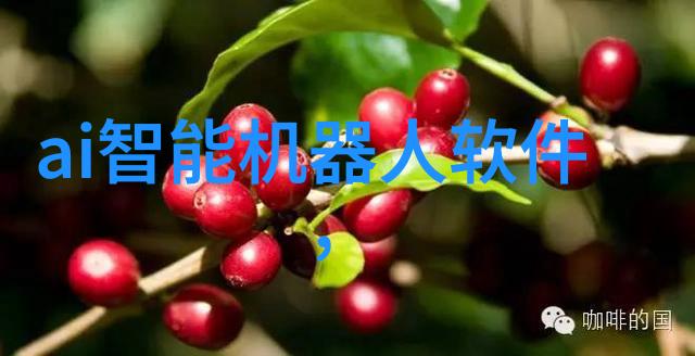 教育资金申请学校教育项目拨款请求