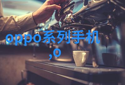 工业除烟除味净化器清新工厂空气的关键技术与应用