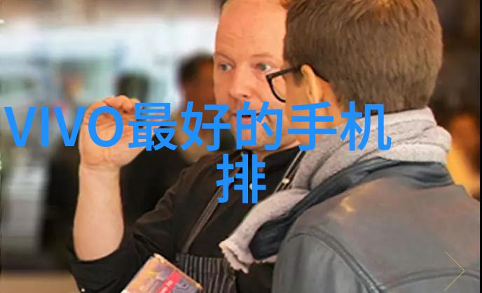 颗粒剂机械的疯狂日常粉末与零件的舞蹈