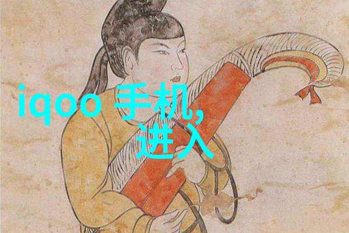 化工计量新纪元精确测量仪器的应用与发展