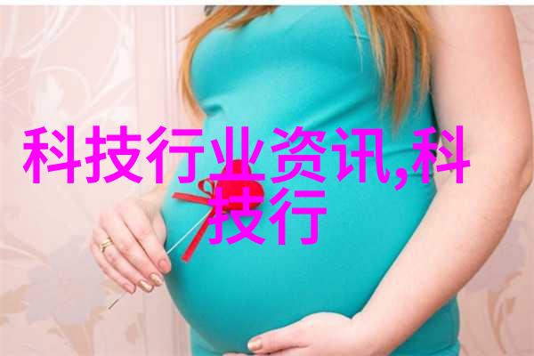 胶囊剂机械的创新与应用