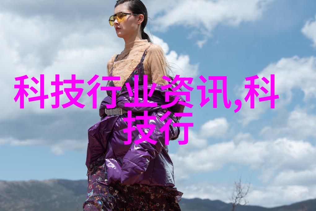 逆向旋转的水珠揭秘离心脱水机的艺术与科技