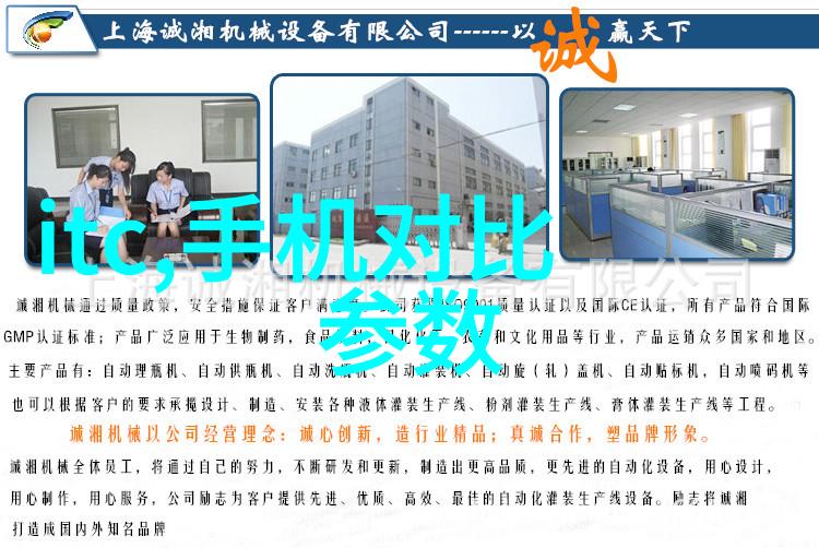 杭州制冷设备回收能否让旧机器重获新生