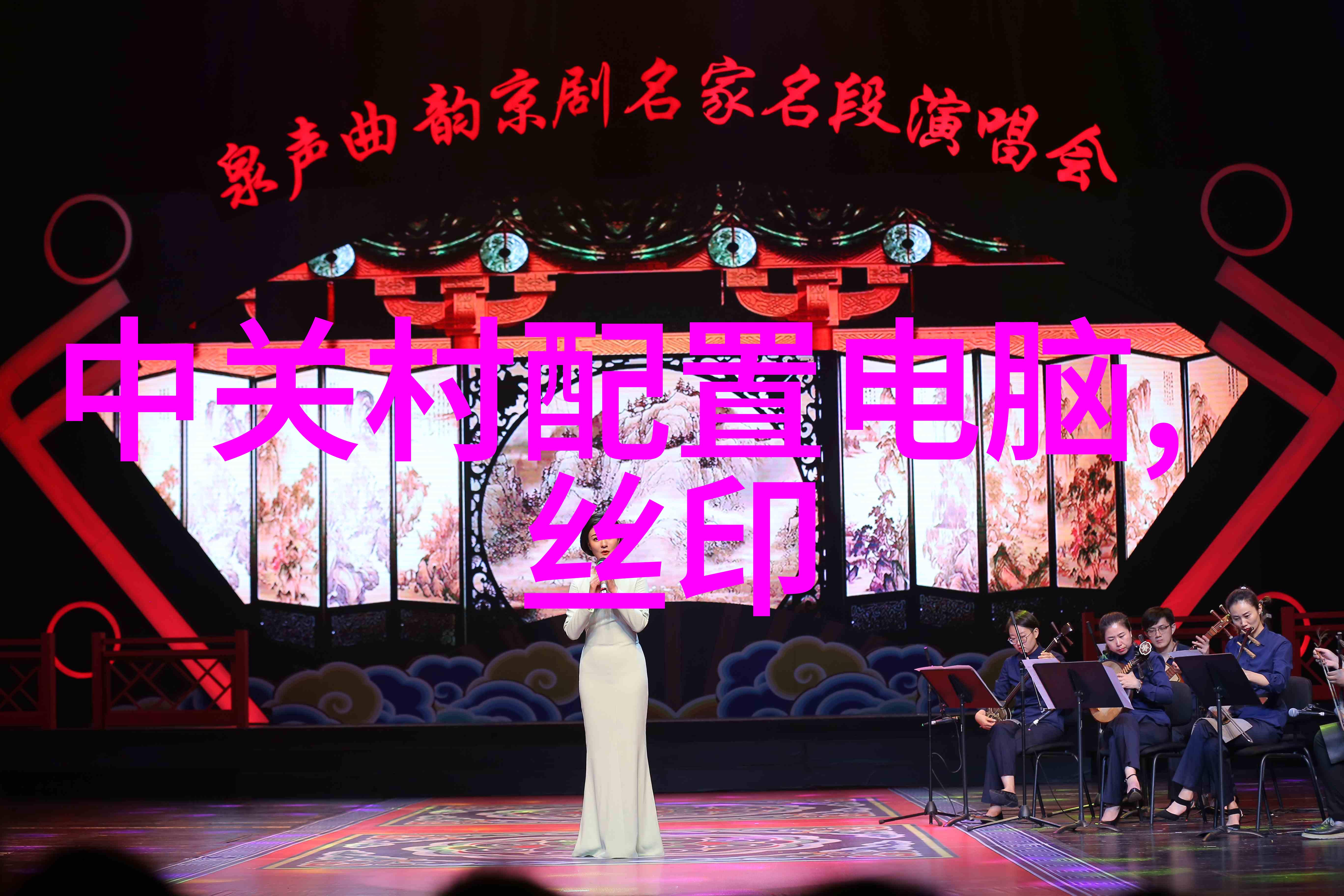 现代简约卧室装修效果图展示