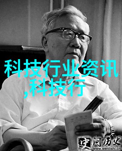 主题我是如何让智能装备改变生活的