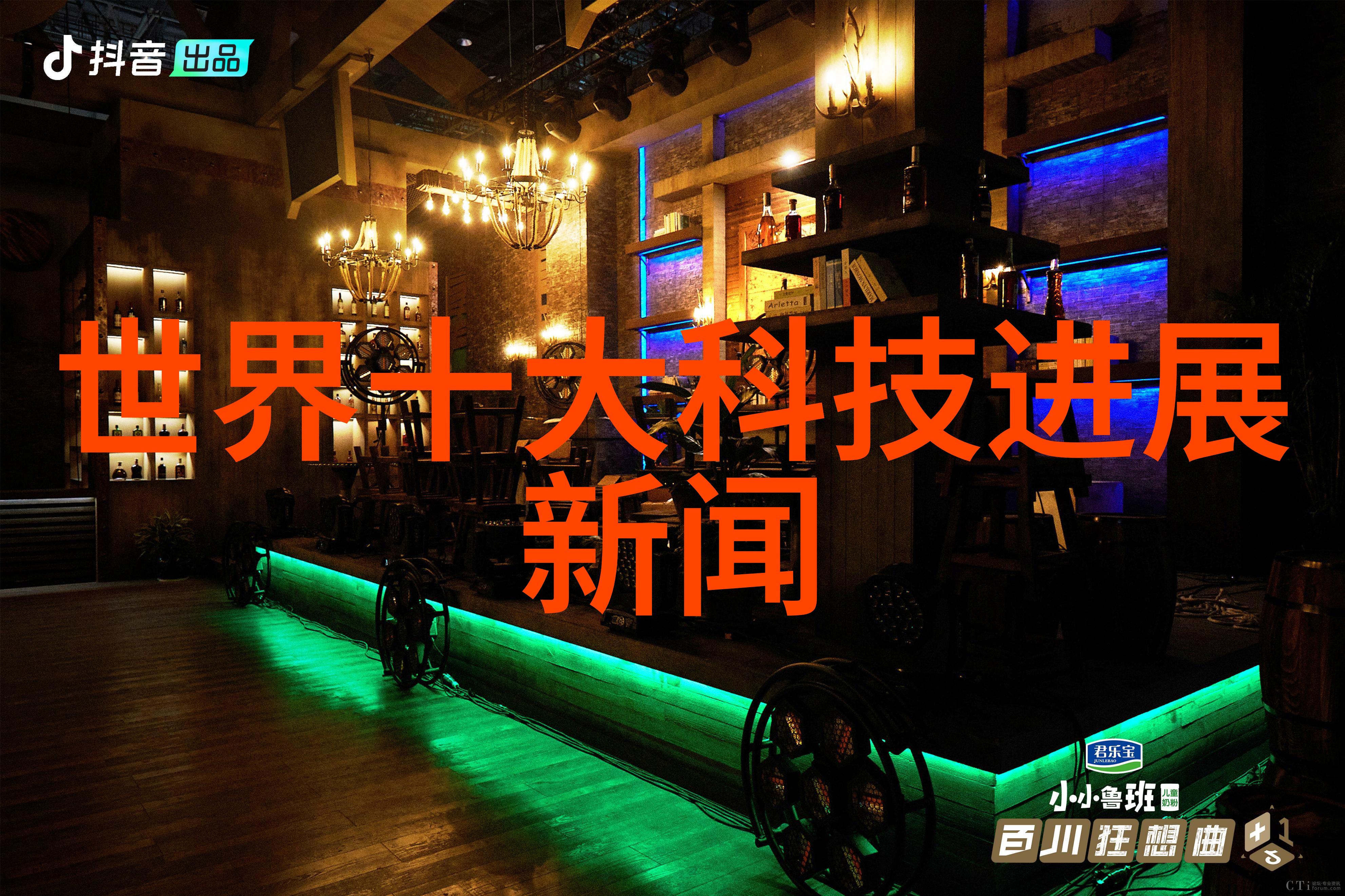 金属之镜不锈钢材料型号的宝库