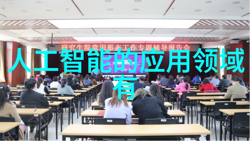 水之源纯净流线