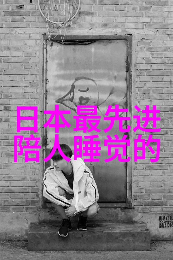 精巧空间小户型80平米装修设计艺术探索