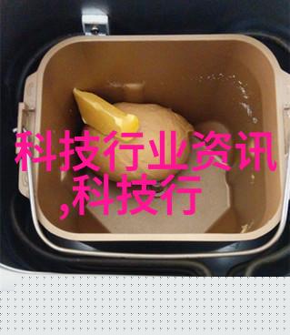 浓缩蒸发设备的奥秘如何高效提取