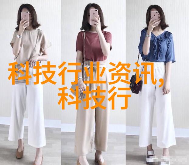 拆解二修再用二手制冷设备改造项目案例研究