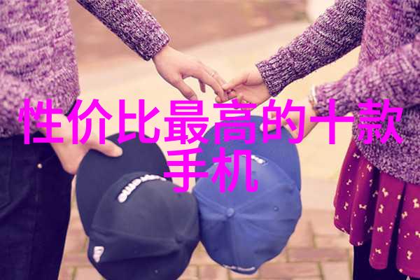 管材探秘金属之脉与木质的韵律