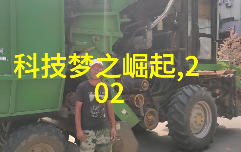 夹胶玻璃我是怎么把窗户上的水迹给弄干净了
