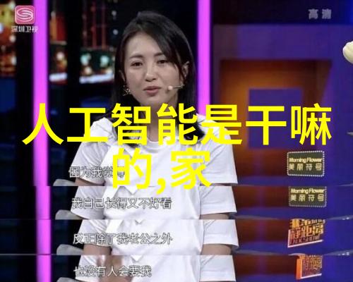 中国机械设备网官网我在这里帮你找回失散的机器梦想