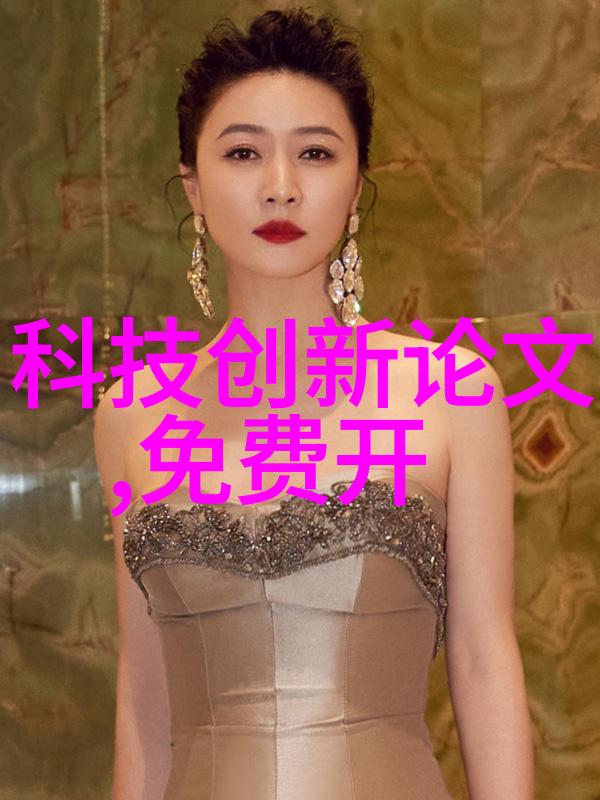 净化水设备生产高效节能的环保净水解决方案