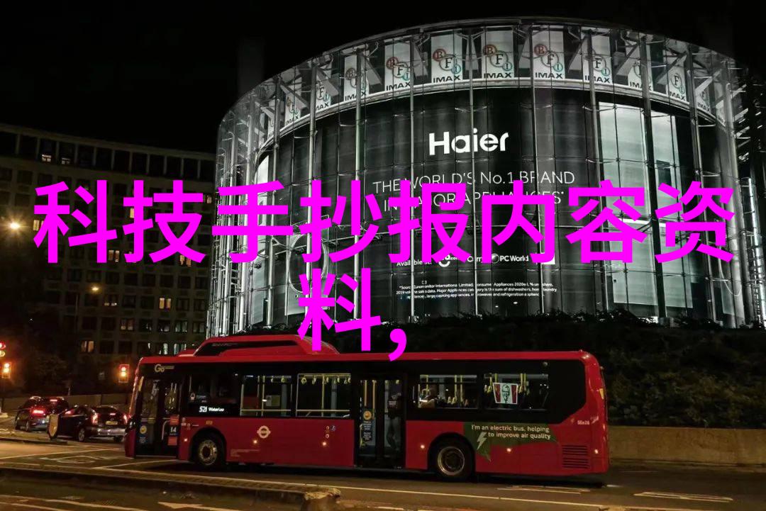 空气净化的新希望布袋除尘技术解析