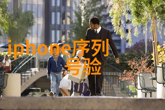 110PE管材市场走势分析