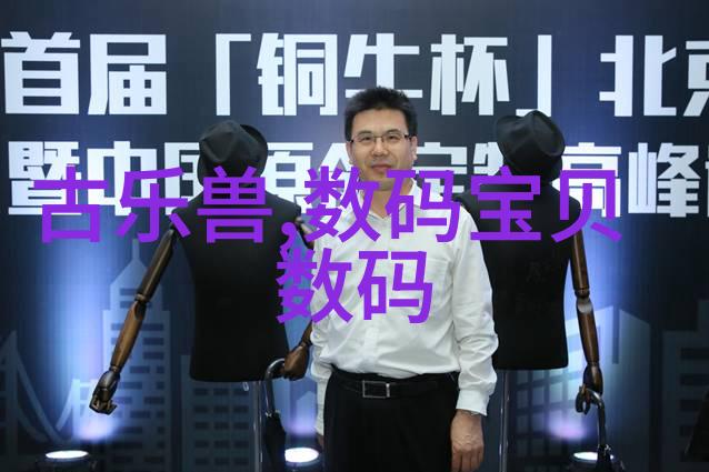 药品直接包装机械创新与高效的现代科技