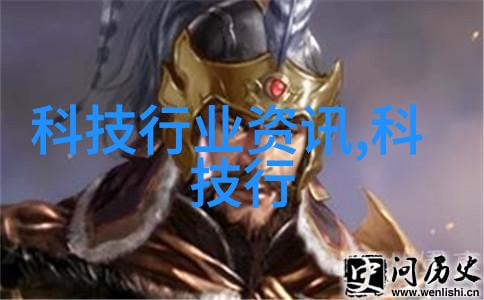华为智能眼镜支持多久的软件更新与安全补丁