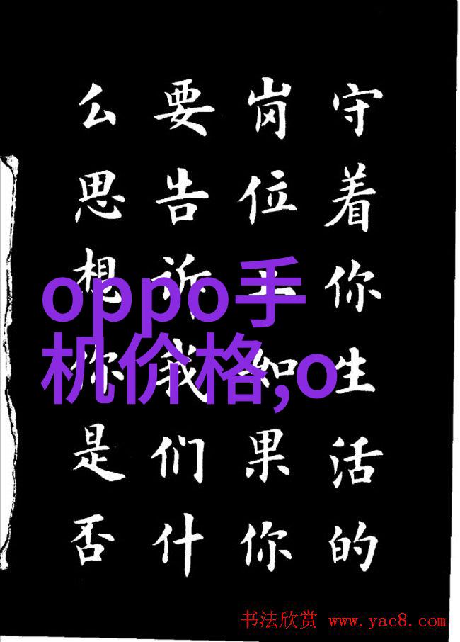贵州实验室设备精密仪器的山城故事