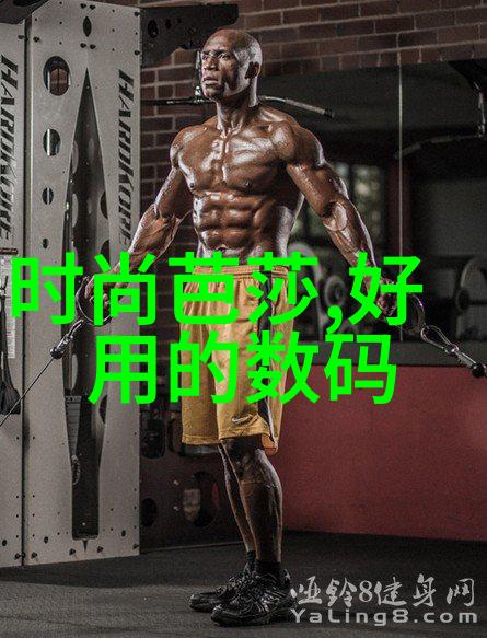 废旧设备的新生探索回收经济对可持续发展的贡献与挑战