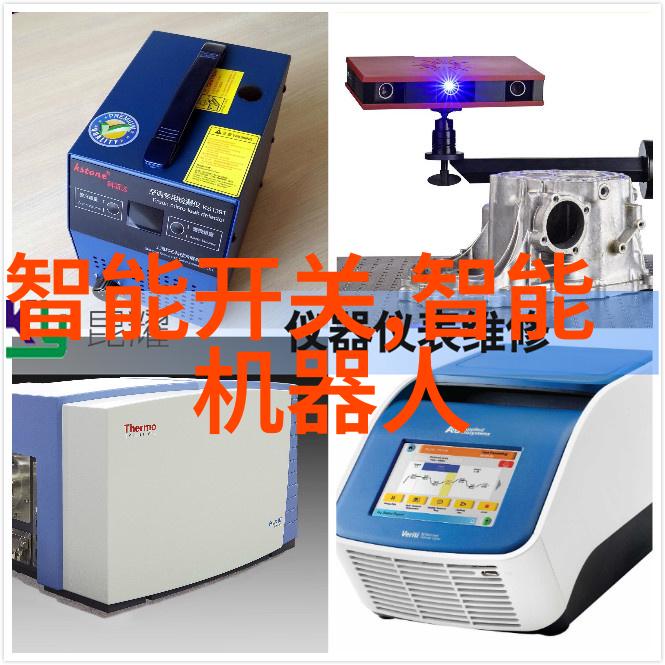智能交通系统解决方案公司智慧交通技术创新服务提供商