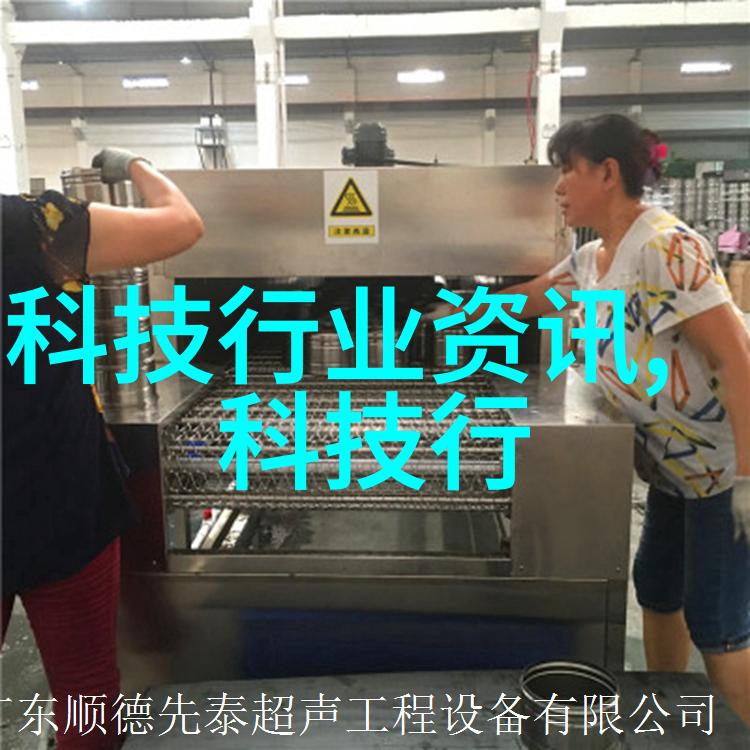 多参数水质分析仪揭秘其检测能力的广泛性与精确度