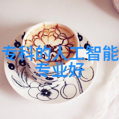 够了够了流出来了高C公交车城市交通的新篇章